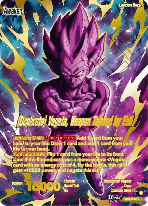 Commeson // (Duplicate) Vegeta, Weapon Tainted by Evil (SLR) card art