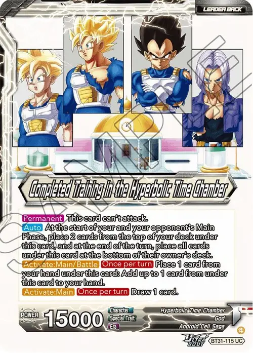 Training in the Hyperbolic Time Chamber // Completed Training in the Hyperbolic Time Chamber card art