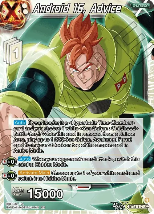 Android 16, Advice card art