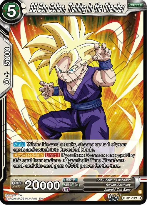 SS Son Gohan, Training in the Chamber card art