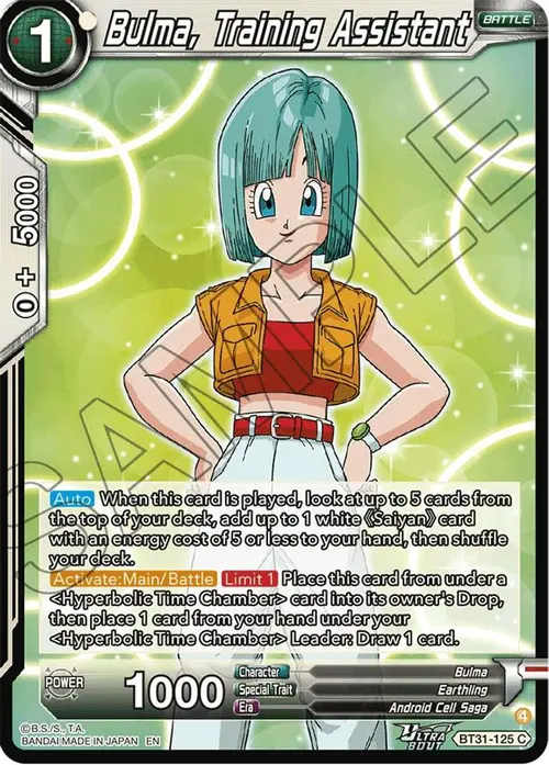 Bulma, Training Assistant card art