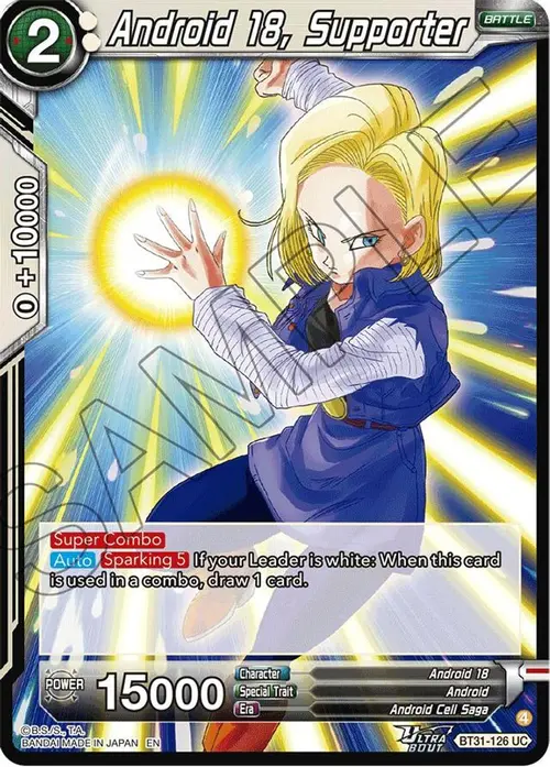 Android 18, Supporter card art