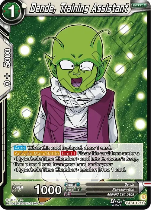Dende, Training Assistant card art