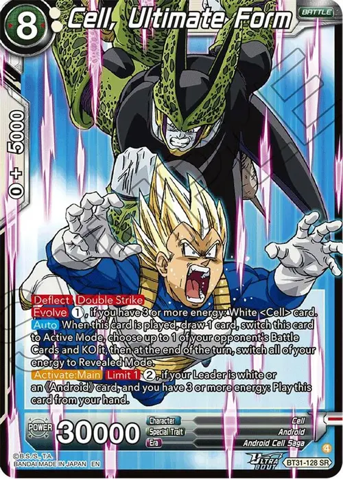 Cell, Ultimate Form card art