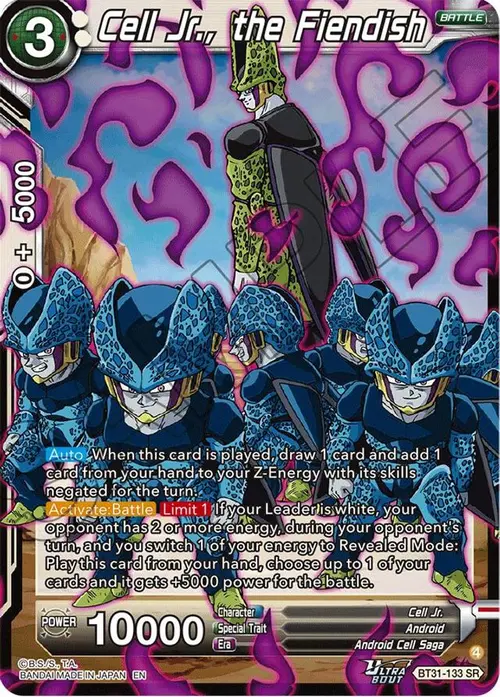 Cell Jr., the Fiendish card art
