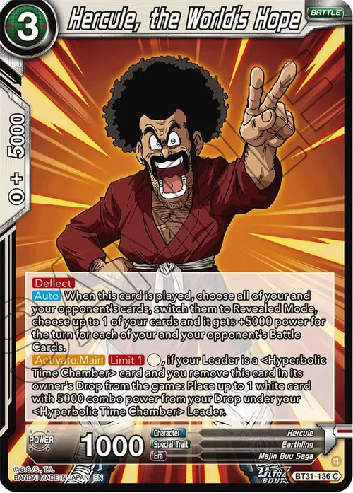 Hercule, the World's Hope card art