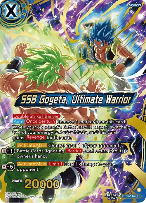 SSB Gogeta, Ultimate Warrior card art