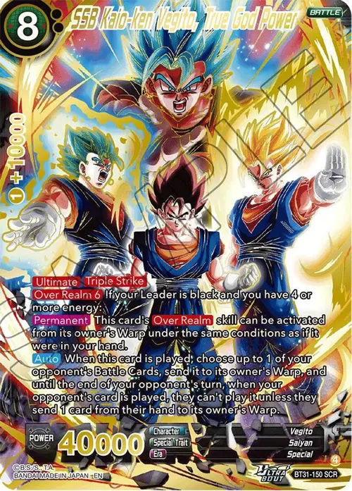 SSB Kaio-ken Vegito, True God Power (SCR) card art