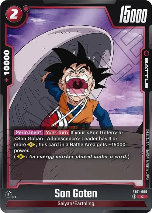 Son Goten - ST01-005 card art