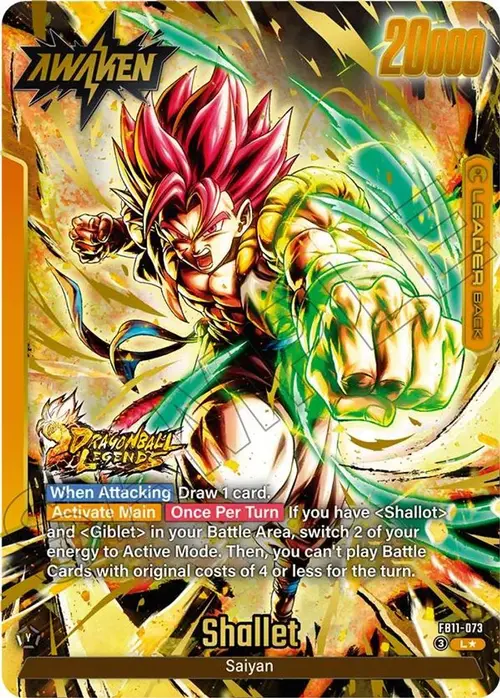Shallot/Giblet // Shallet (Alternate Art) card art