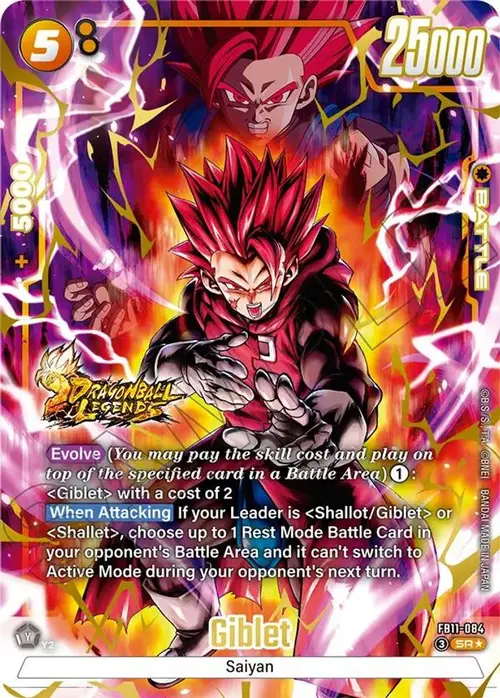 Giblet - FB11-084 (Alternate Art) card art