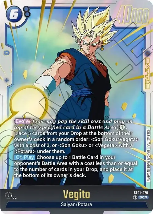Vegito - ST01-070 card art