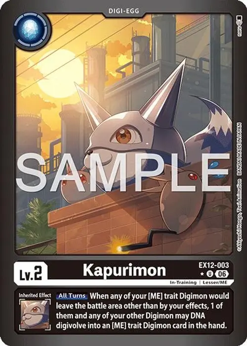 Kapurimon (Limited Foil) card art