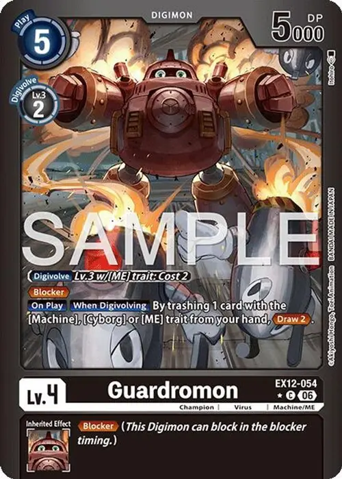 Guardromon (Limited Foil) card art