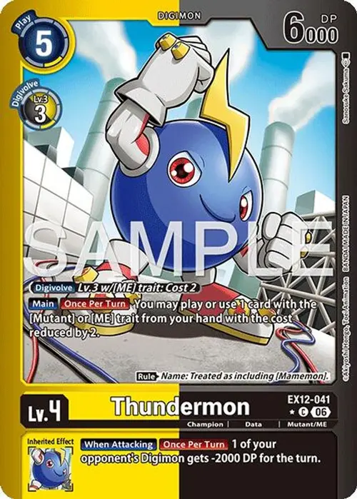 Thundermon (Limited Foil) card art