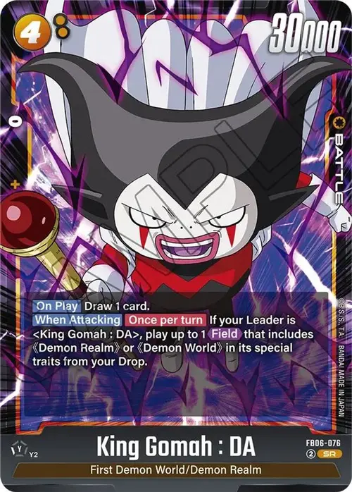 King Gomah : DA - FB06-076 card art
