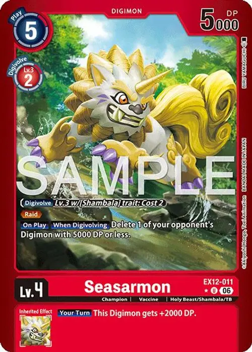 Seasarmon (Limited Foil) card art