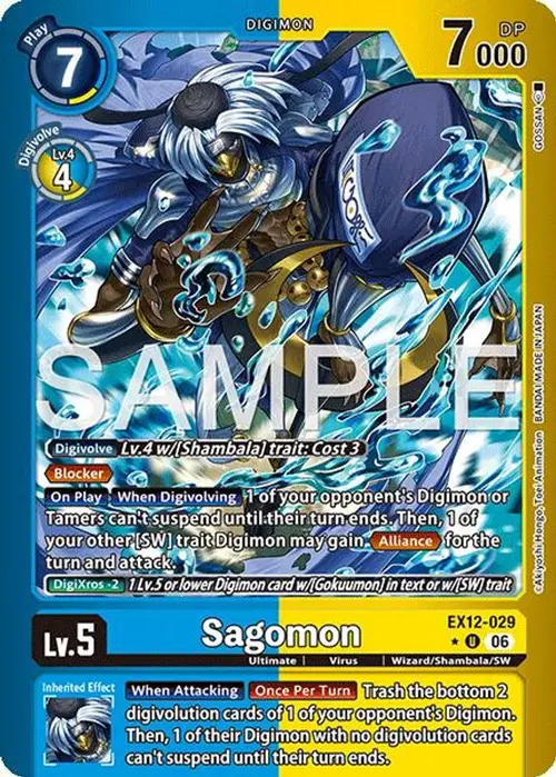 Sagomon (Limited Foil) card art