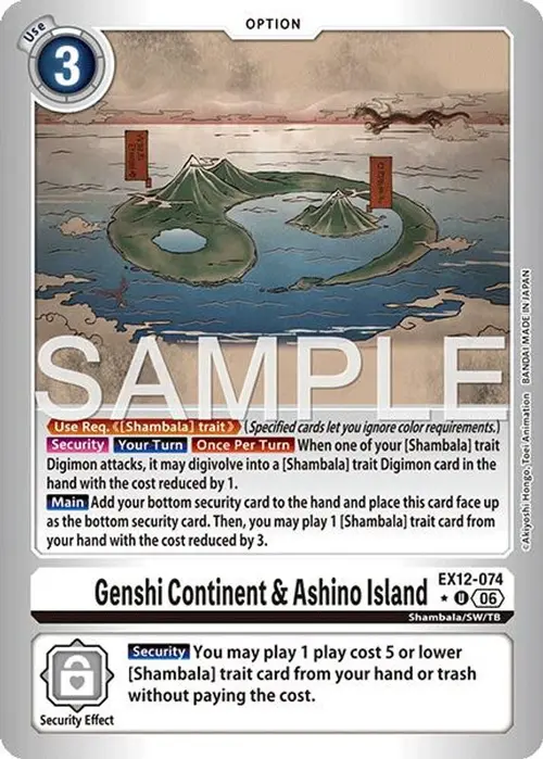 Genshi Continent & Ashino Island (Limited Foil) card art
