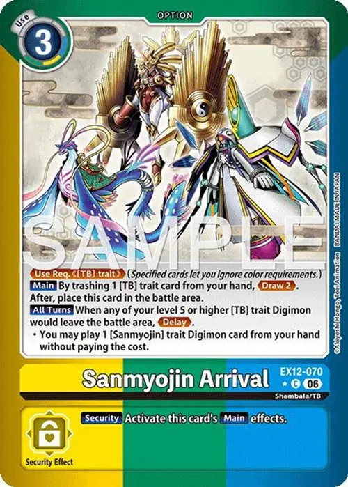 Sanmyojin Arrival (Limited Foil) card art