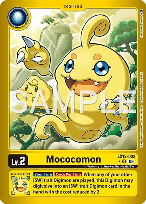 Mococomon (Limited Foil) card art