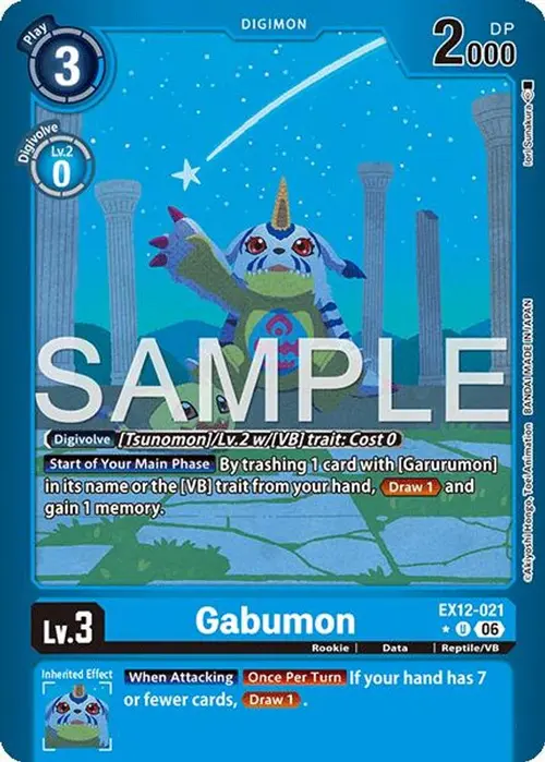 Gabumon (Limited Foil) card art