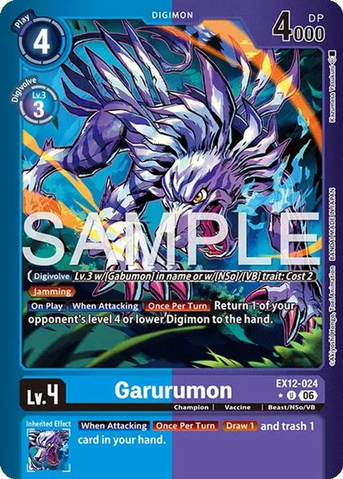 Garurumon (Limited Foil) card art