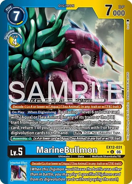 MarineBullmon (Limited Foil) card art