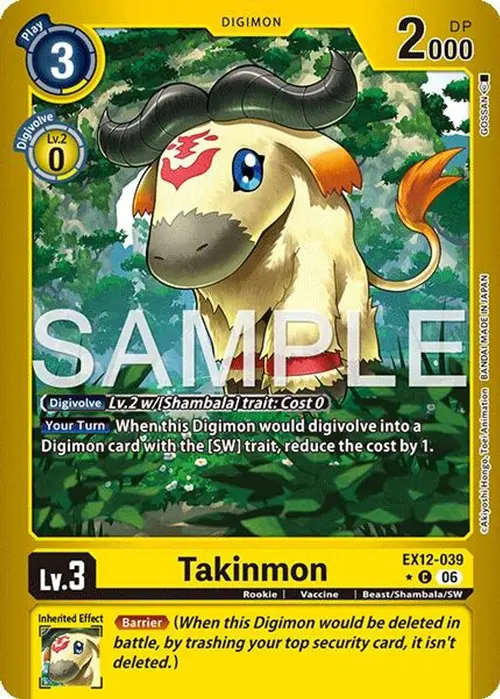 Takinmon (Limited Foil) card art