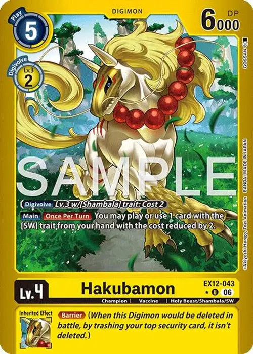 Hakubamon (Limited Foil) card art