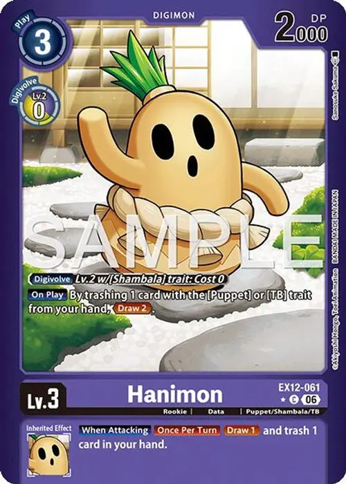 Hanimon (Limited Foil) card art