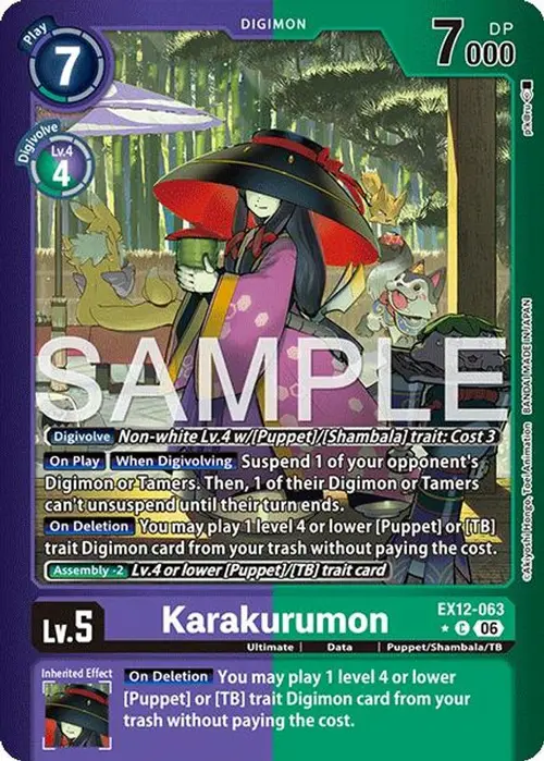 Karakurumon (Limited Foil) card art