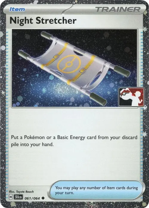 Night Stretcher - 061/064 (Cosmos Holo) card art