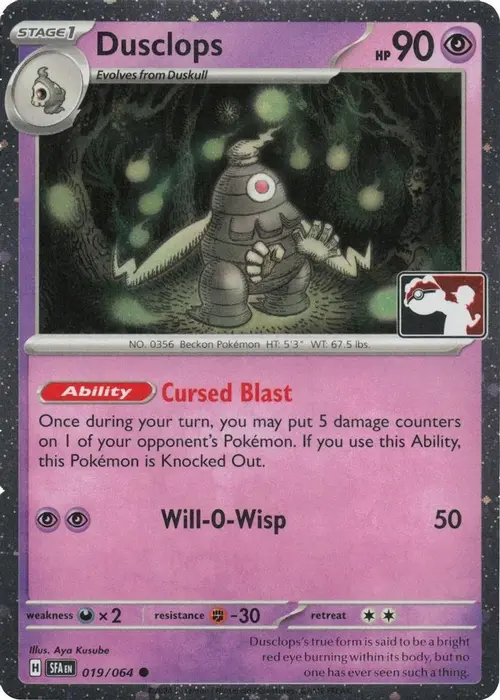 Dusclops - 019/064 (Cosmos Holo) card art