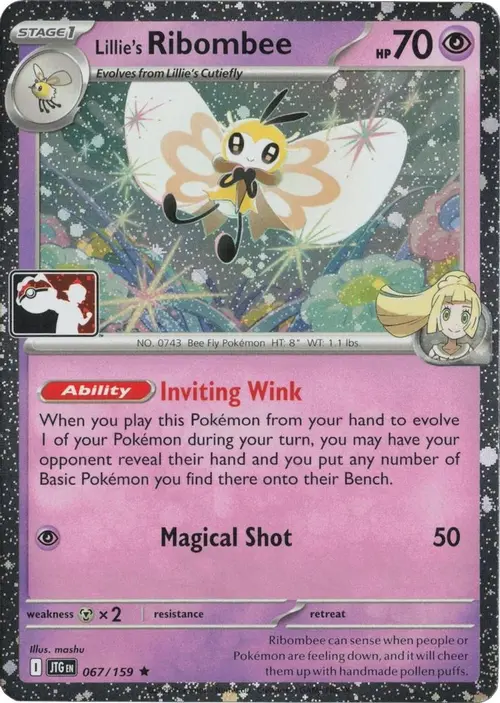 Lillie's Ribombee - 067/159 (Cosmos Holo) card art