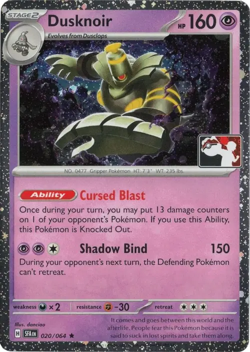 Dusknoir - 020/064 (Cosmos Holo) card art