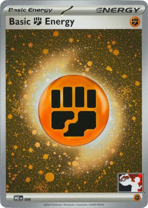 Basic Fighting Energy - MEE 006 (Cosmos Holo) card art