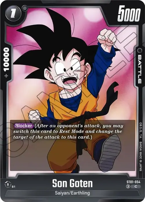 Son Goten - ST01-054 card art