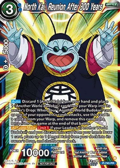 North Kai, Reunion After 300 Years (Ultra-Bout Series Tournament Pack Vol.3) card art