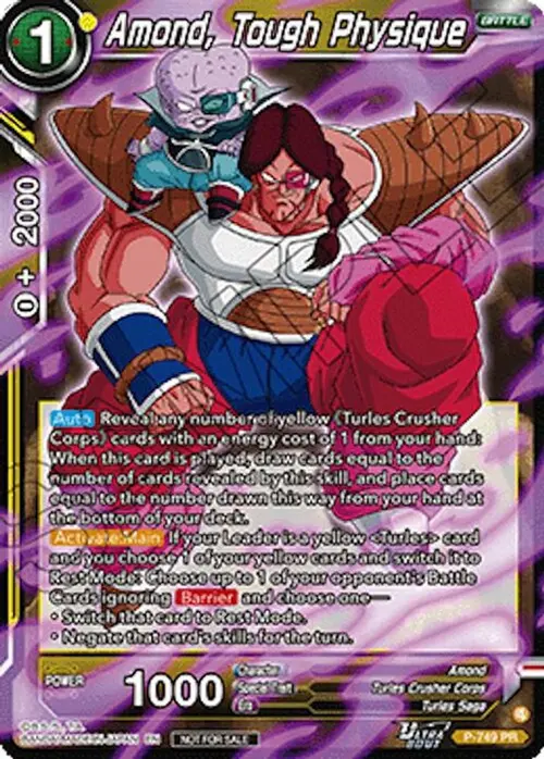 Amond, Tough Physique (Ultra-Bout Series Tournament Pack Vol.3) card art