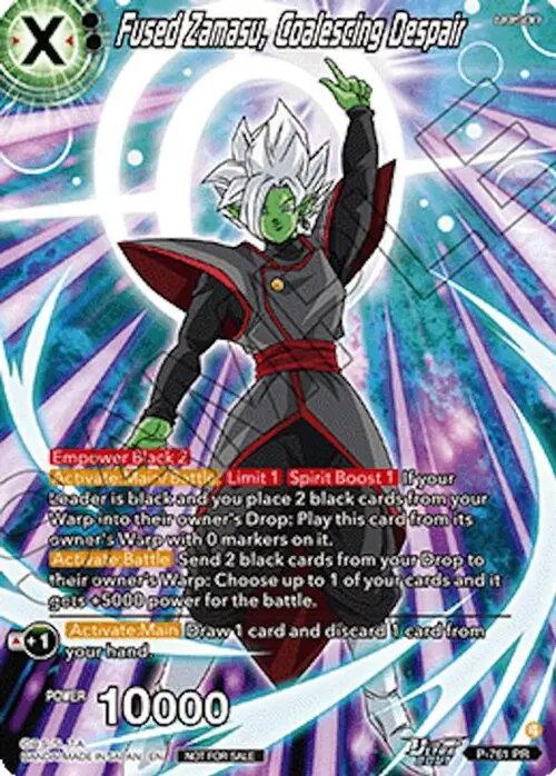 Fused Zamasu, Coalescing Despair (Deluxe Pack 2026 Vol.2) (Alternate Art) card art