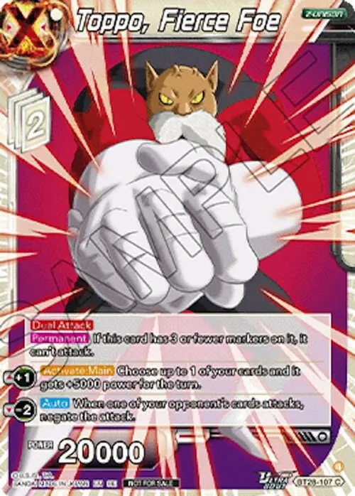 Toppo, Fierce Foe (Deluxe Pack 2026 Vol.2) card art