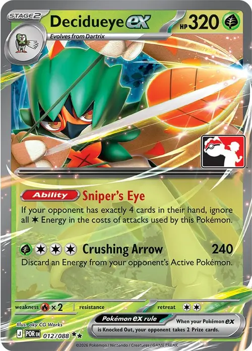 Decidueye ex - 012/088 card art