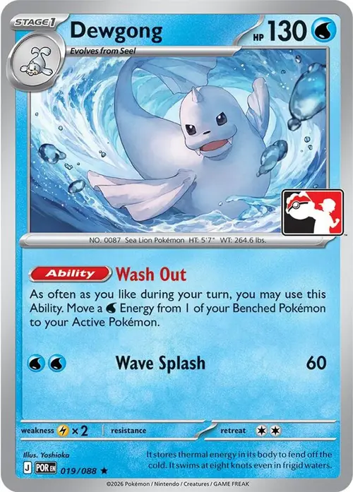 Dewgong - 019/088 card art