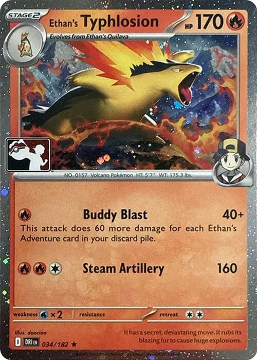 Ethan's Typhlosion - 034/182 (Cosmos Holo) card art