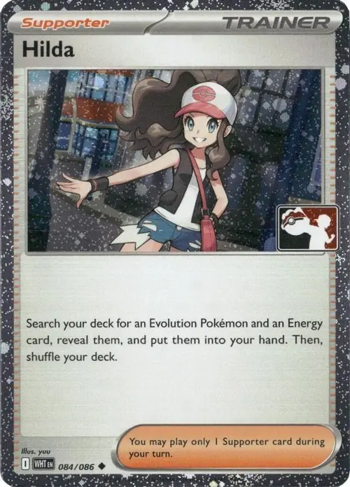 Hilda - 084/086 (Cosmos Holo) card art