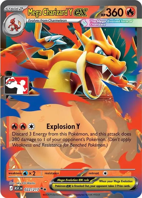 Mega Charizard Y ex - 022/217 card art