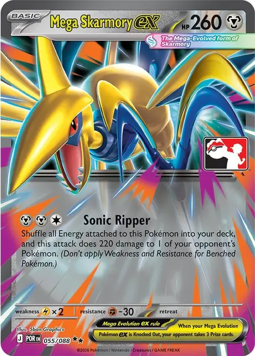 Mega Skarmory ex - 055/088 card art