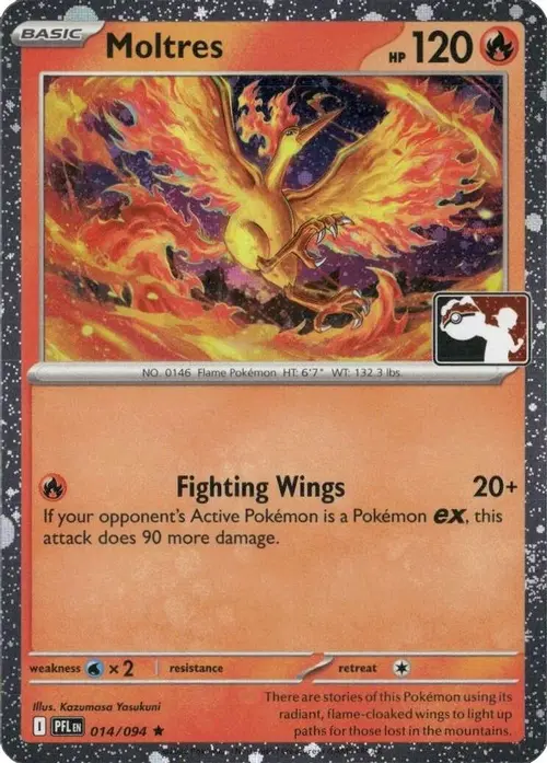 Moltres - 014/094 (Cosmos Holo) card art