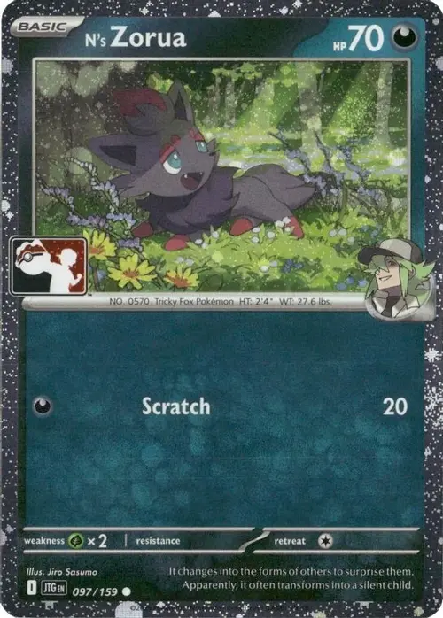 N's Zorua - 097/159 (Cosmos Holo) card art